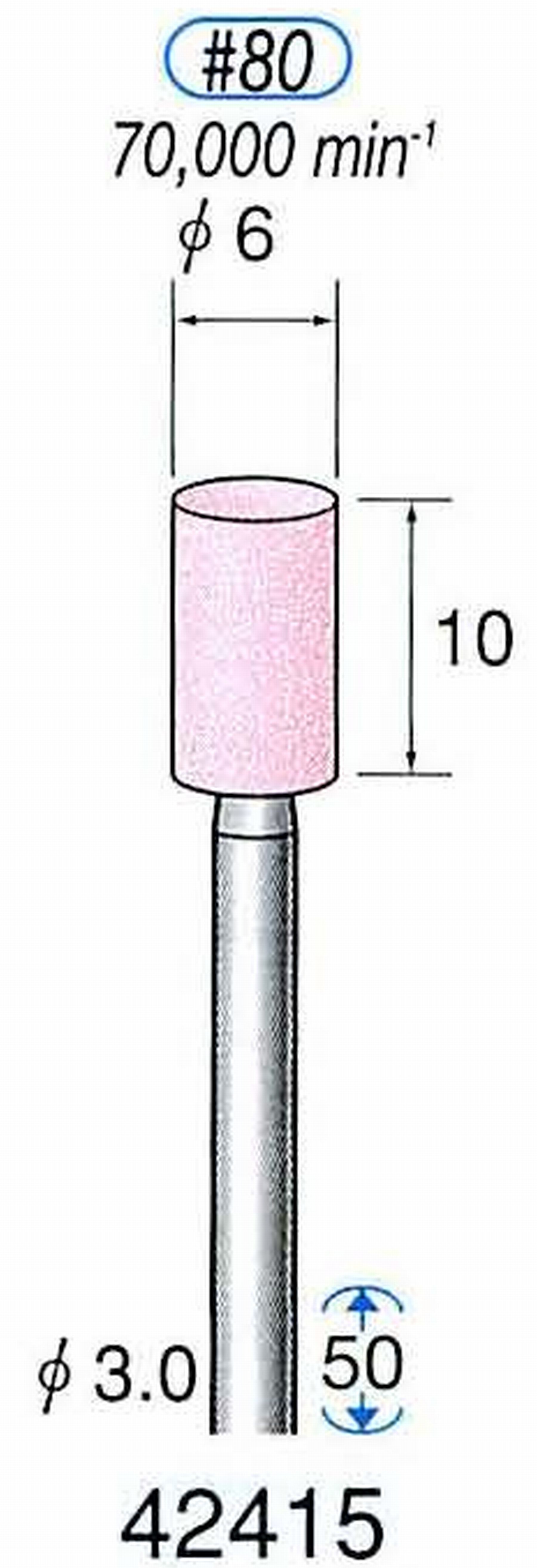 ナカニシ/NAKANISHI 軸付砥石(WA砥粒) 一般研削用 軸径(シャンク) φ3.0mm 42415