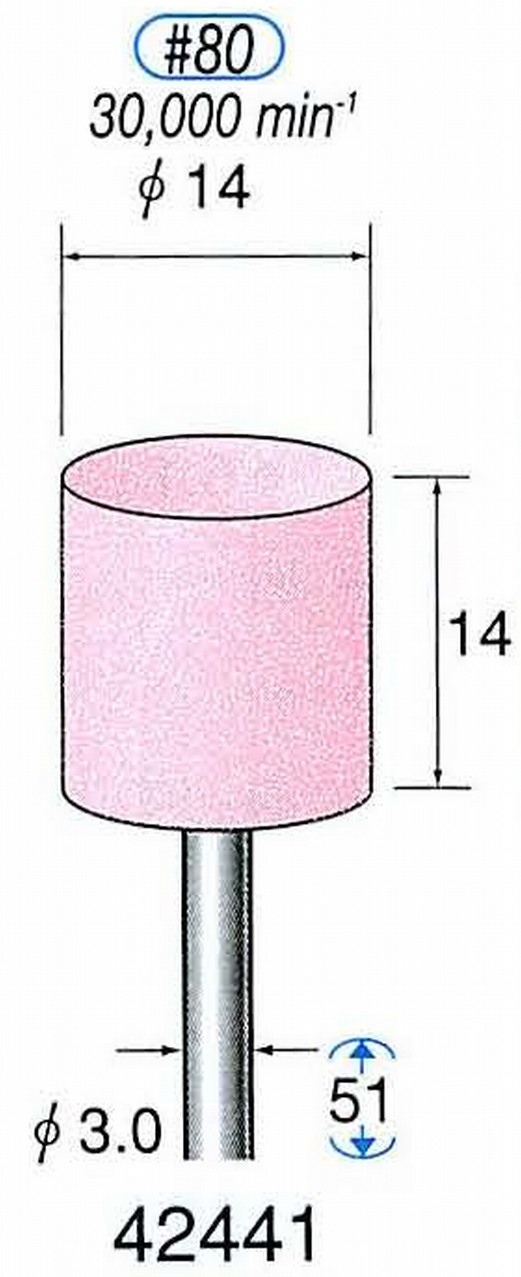 ナカニシ/NAKANISHI 軸付砥石(WA砥粒) 一般研削用 軸径(シャンク) φ3.0mm 42441
