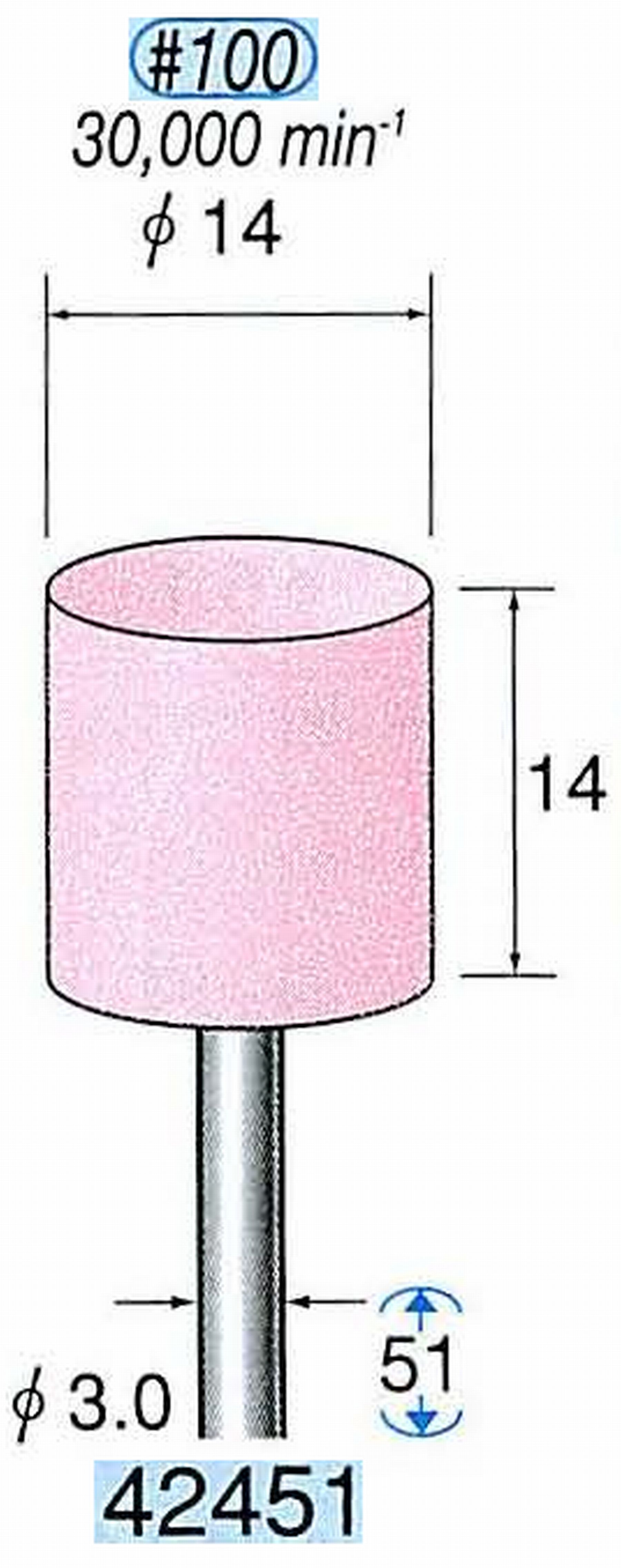 ナカニシ/NAKANISHI 軸付砥石(WA砥粒) 一般研削用 軸径(シャンク) φ3.0mm 42451