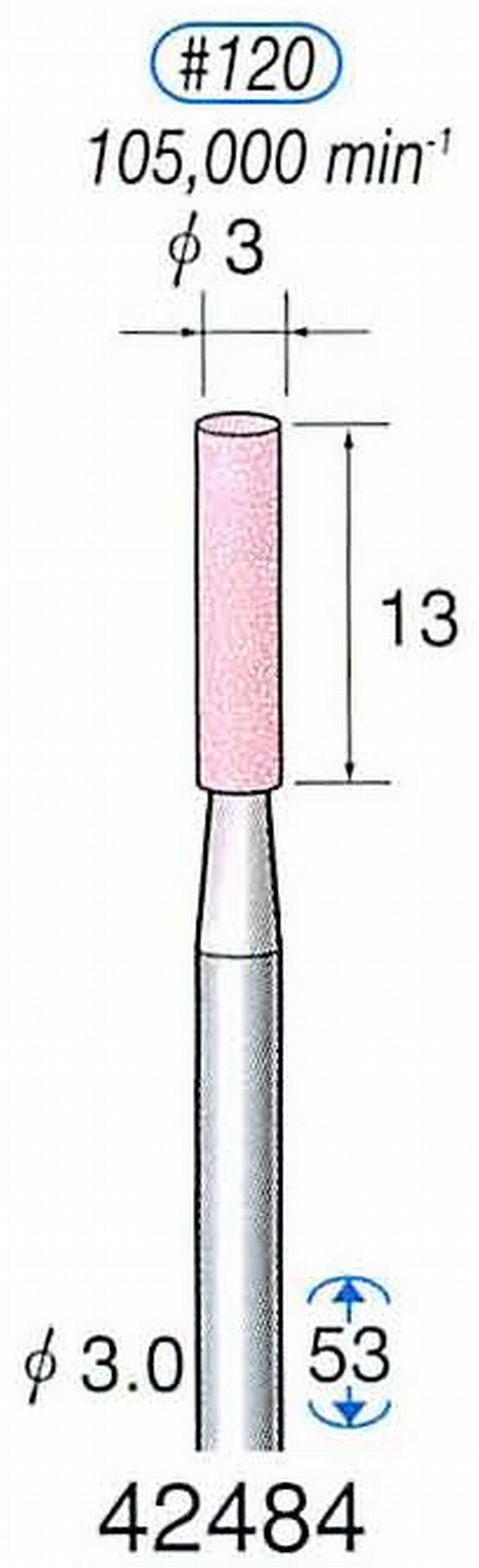 ナカニシ/NAKANISHI 軸付砥石(PA砥粒) 一般研削用 軸径(シャンク) φ3.0mm 42484
