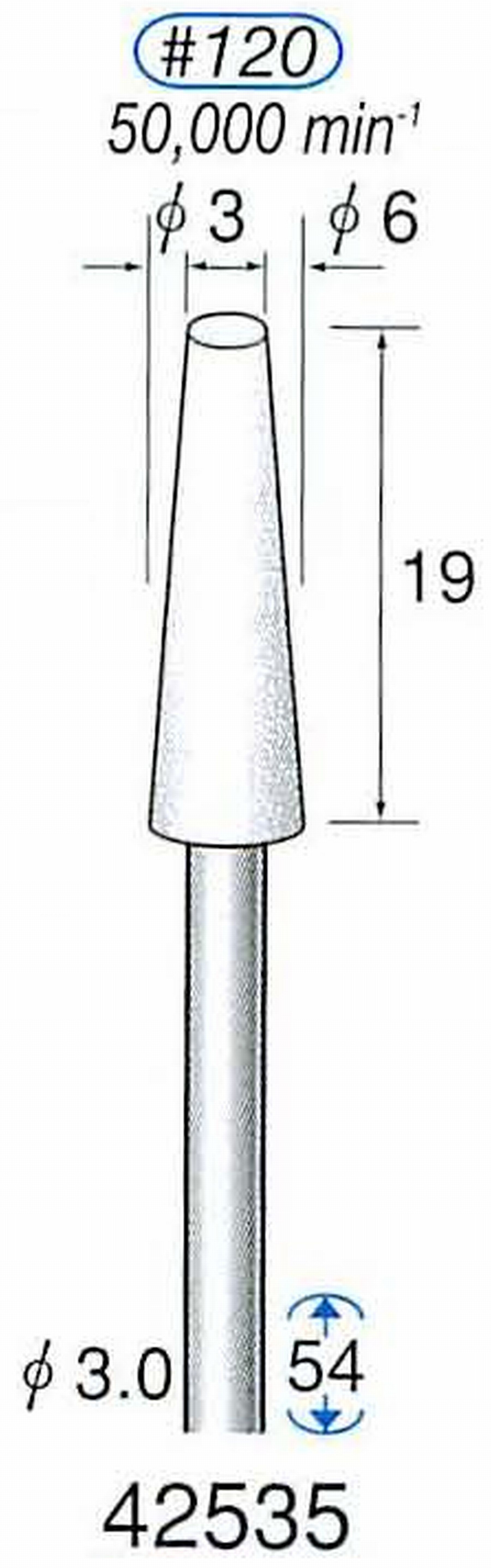 ナカニシ/NAKANISHI 軸付砥石(WA砥粒) 一般研削用 軸径(シャンク) φ3.0mm 42535