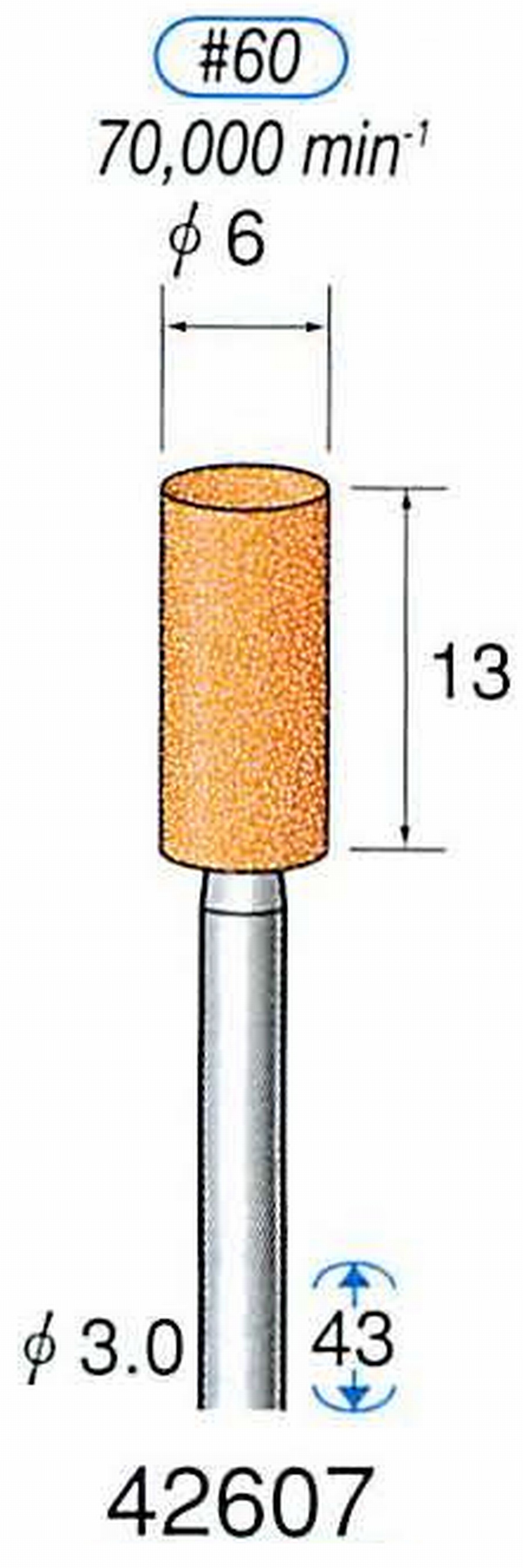 ナカニシ/NAKANISHI 軸付砥石(WA砥粒) 一般研削用 軸径(シャンク) φ3.0mm 42607