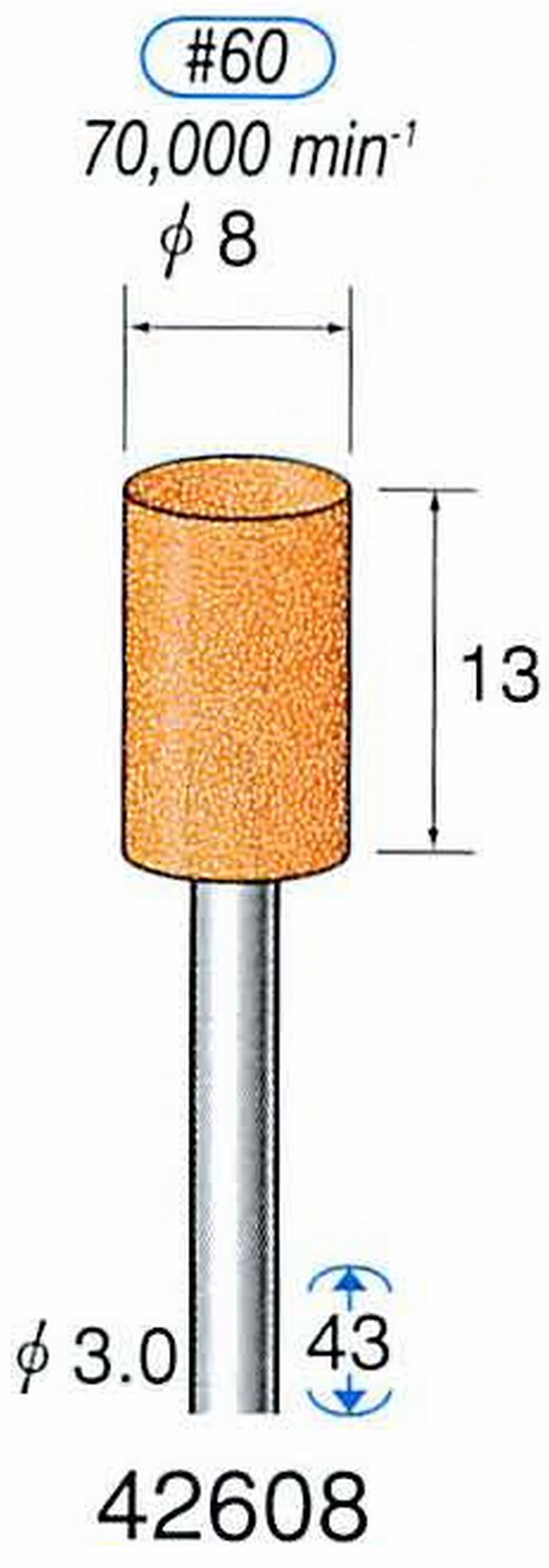 ナカニシ/NAKANISHI 軸付砥石(WA砥粒) 一般研削用 軸径(シャンク) φ3.0mm 42608