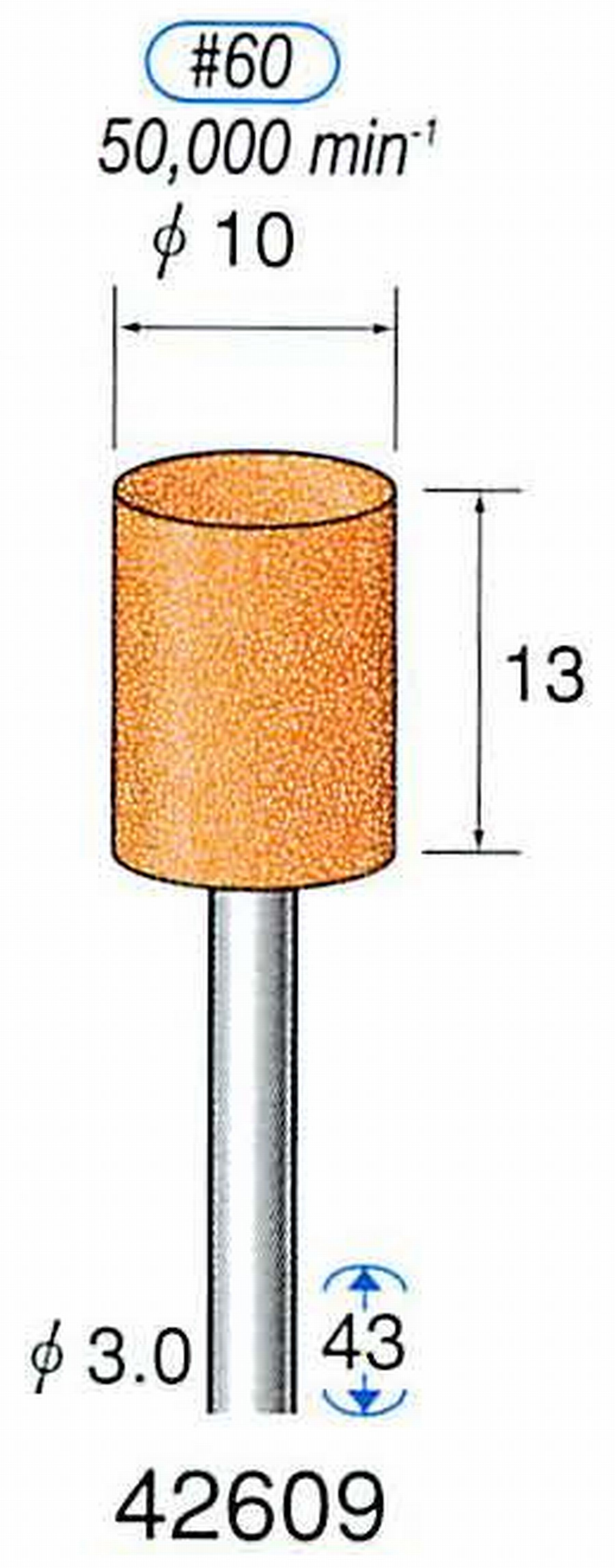 ナカニシ/NAKANISHI 軸付砥石(WA砥粒) 一般研削用 軸径(シャンク) φ3.0mm 42609