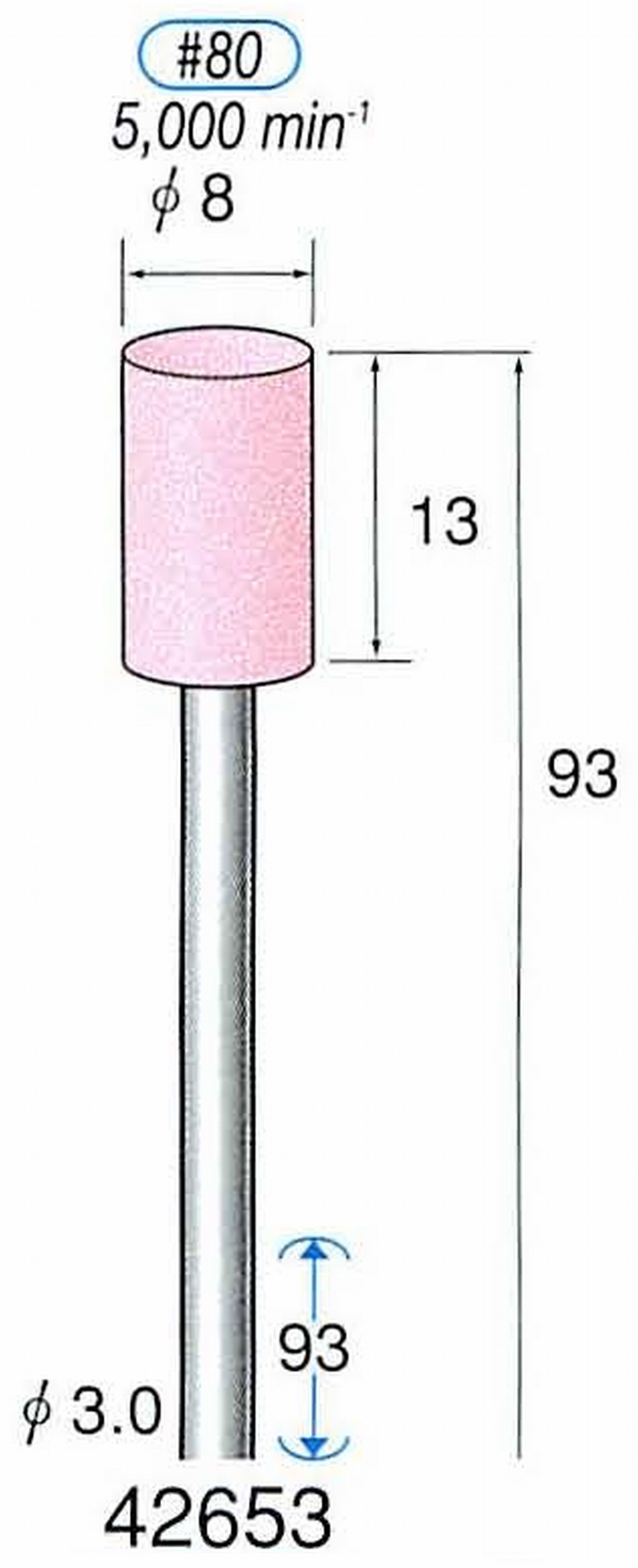 ナカニシ/NAKANISHI 軸付砥石(WA砥粒) 一般研削用(ロングシャフト80mmタイプ) 軸径(シャンク) φ3.0mm 42653