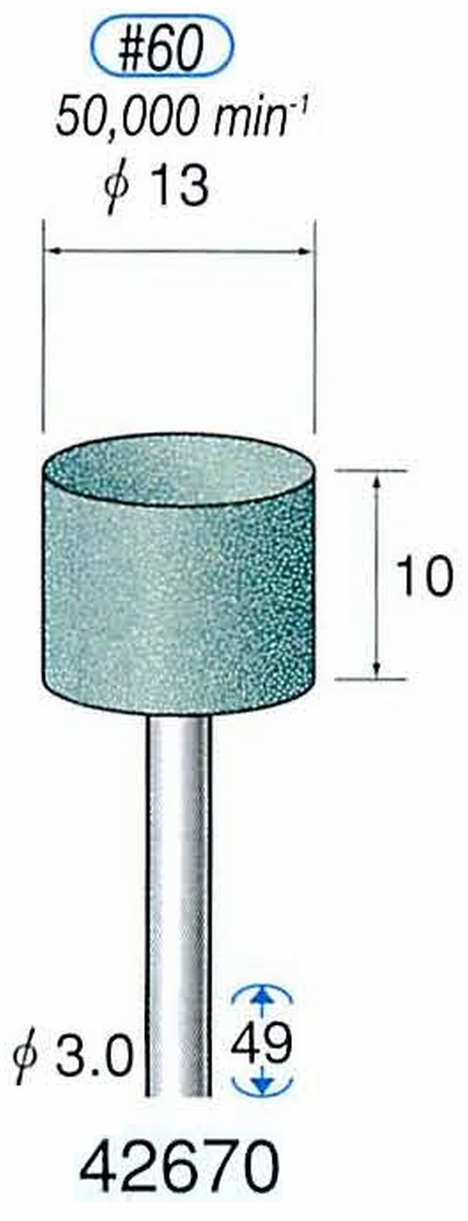ナカニシ/NAKANISHI 軸付砥石(GC砥粒) グリーン砥石 軸径(シャンク) φ3.0mm 42670