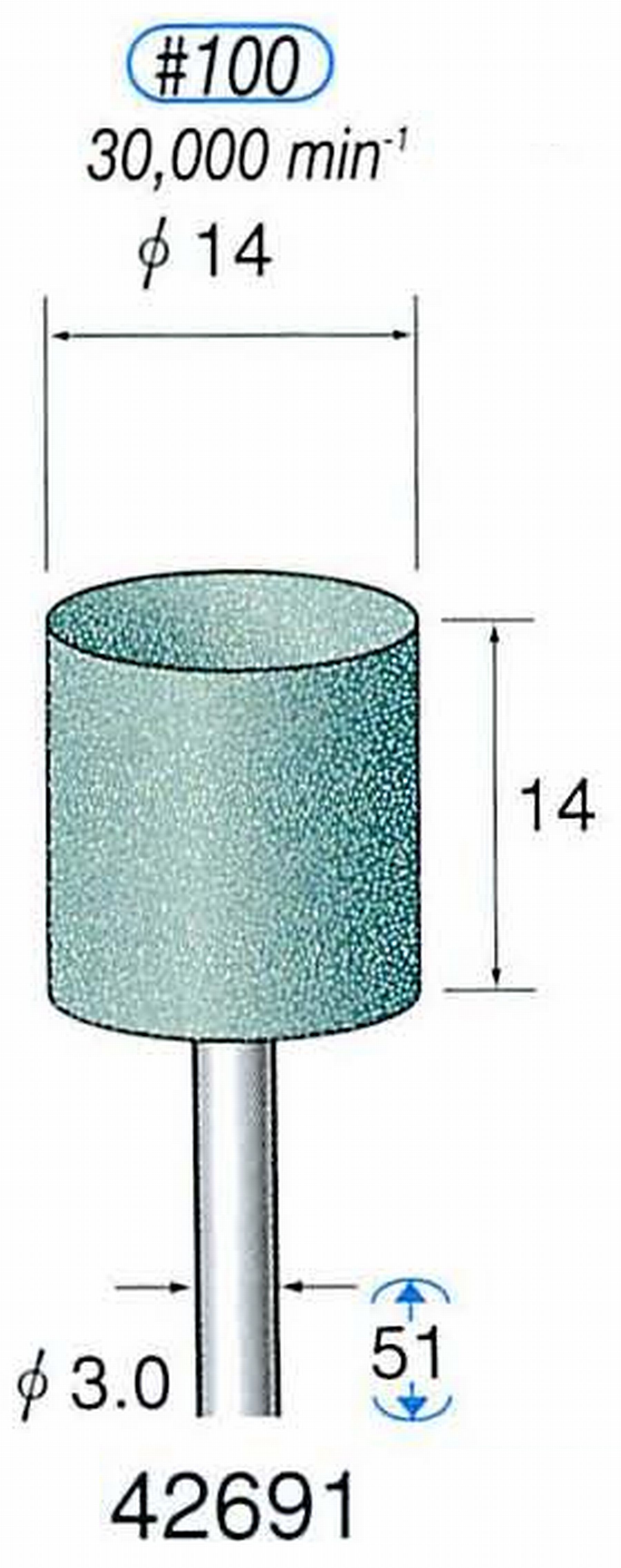 ナカニシ/NAKANISHI 軸付砥石(GC砥粒) グリーン砥石 軸径(シャンク) φ3.0mm 42691