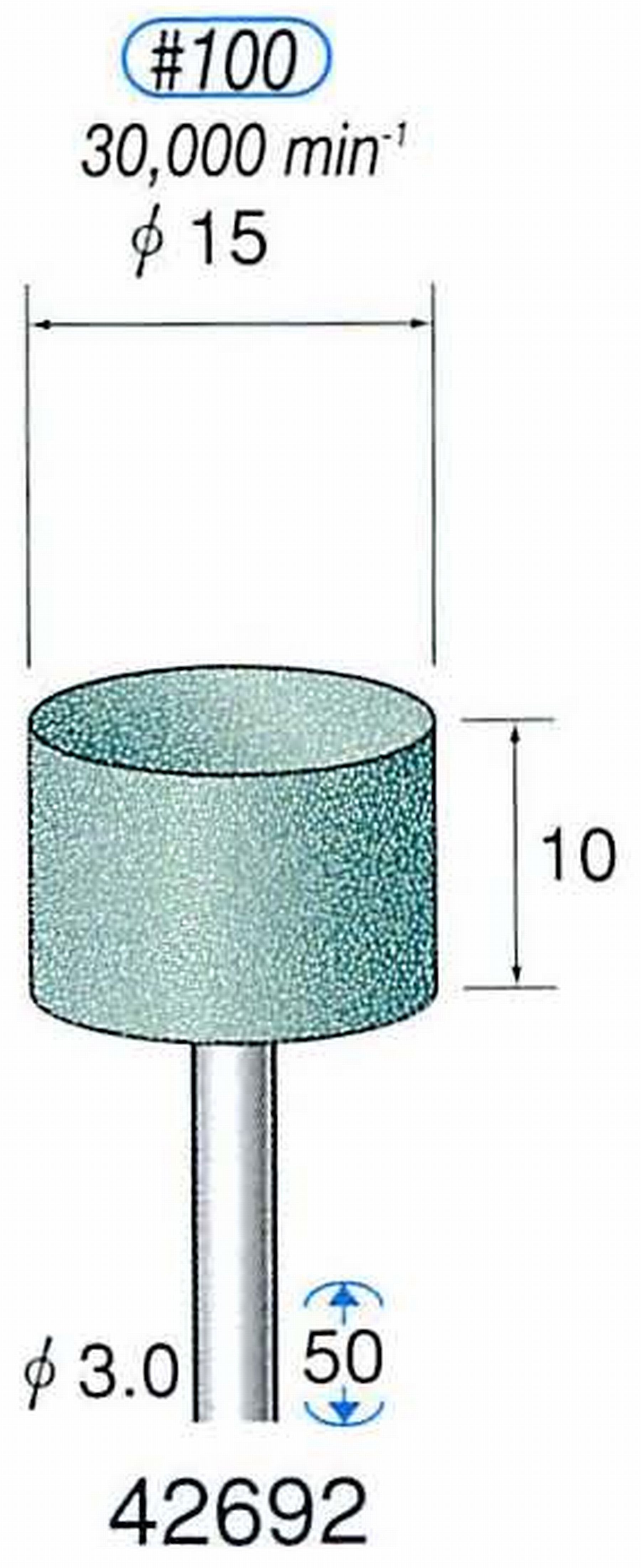 ナカニシ/NAKANISHI 軸付砥石(GC砥粒) グリーン砥石 軸径(シャンク) φ3.0mm 42692