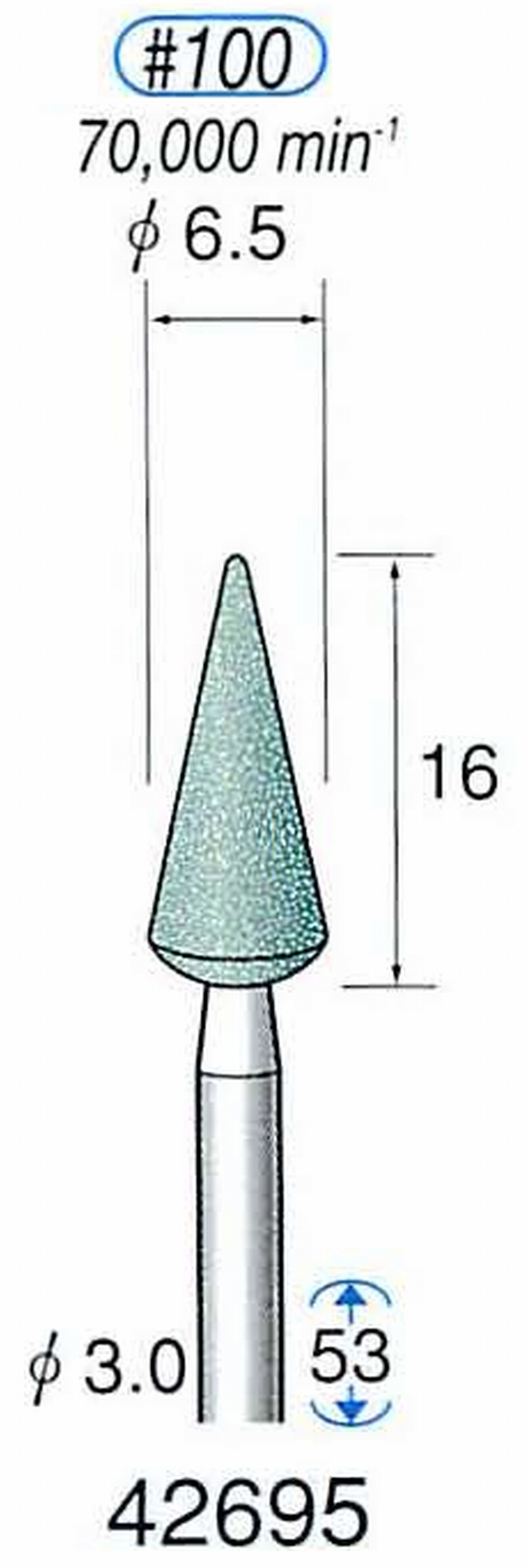 ナカニシ/NAKANISHI 軸付砥石(GC砥粒) グリーン砥石 軸径(シャンク) φ3.0mm 42695
