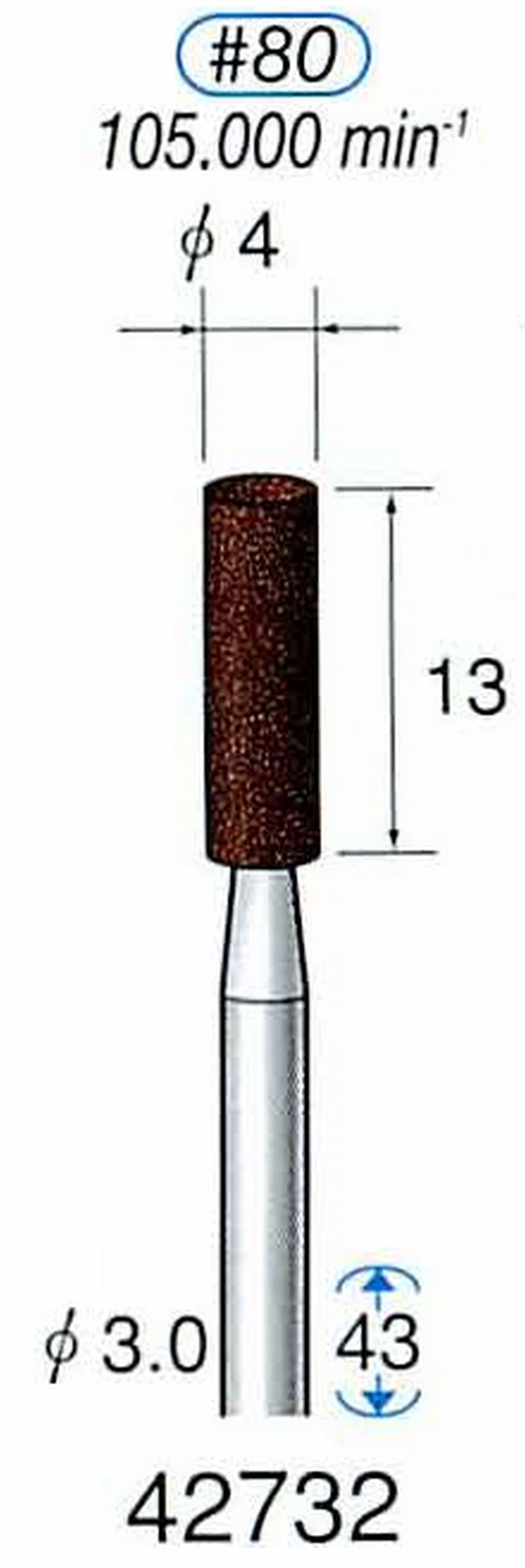 ナカニシ/NAKANISHI 軸付砥石(A・WA砥粒) ブラウン砥石 軸径(シャンク) φ3.0mm 42732