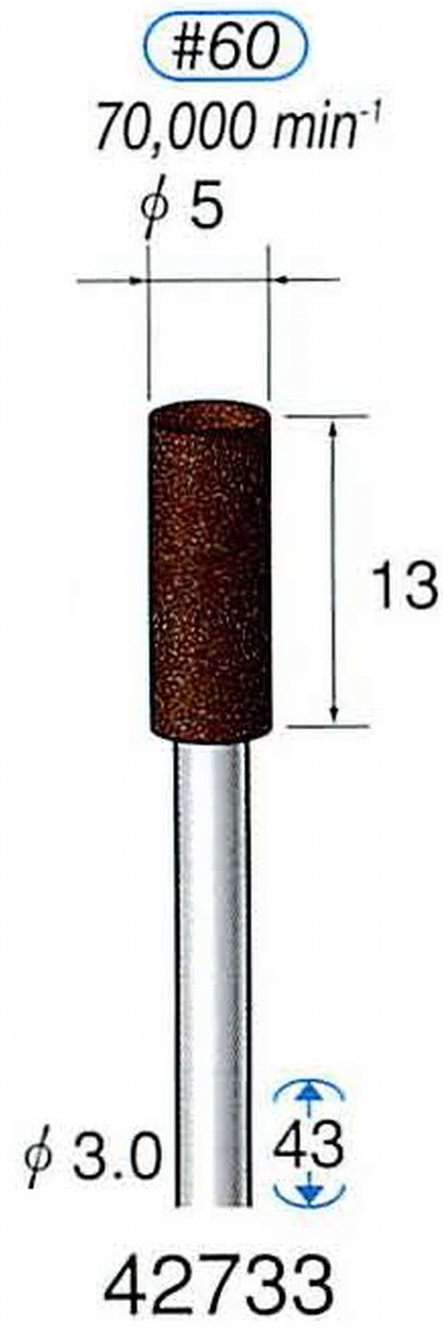 ナカニシ/NAKANISHI 軸付砥石(A・WA砥粒) ブラウン砥石 軸径(シャンク) φ3.0mm 42733