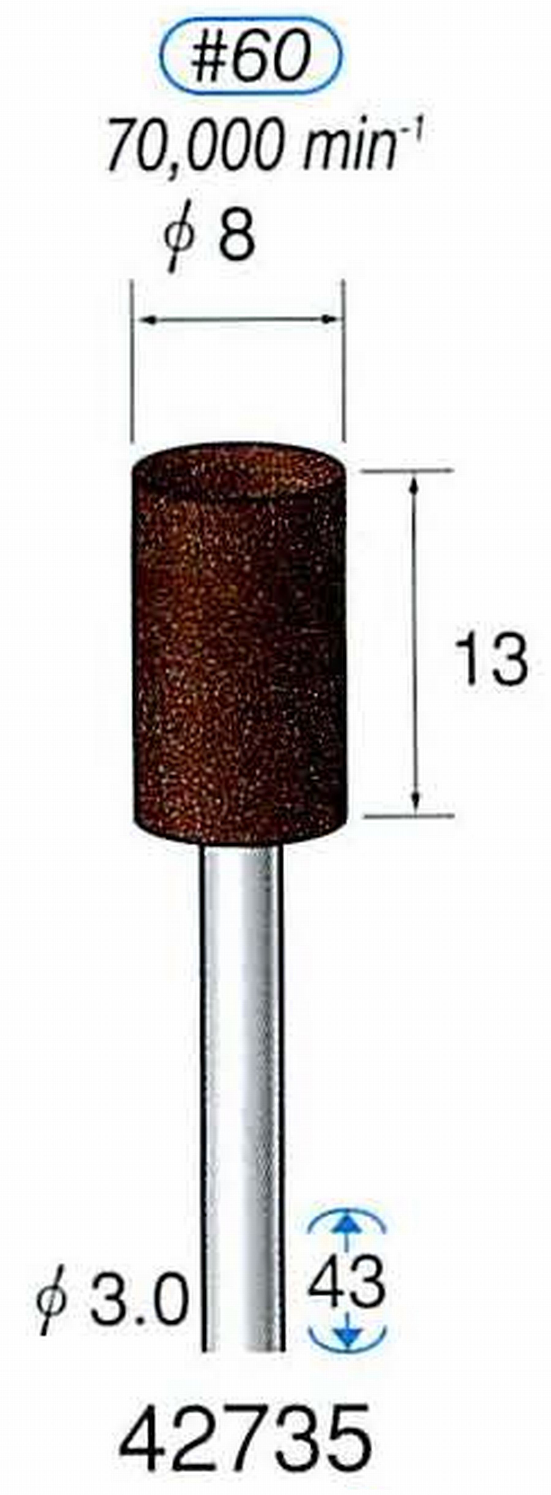 ナカニシ/NAKANISHI 軸付砥石(A・WA砥粒) ブラウン砥石 軸径(シャンク) φ3.0mm 42735