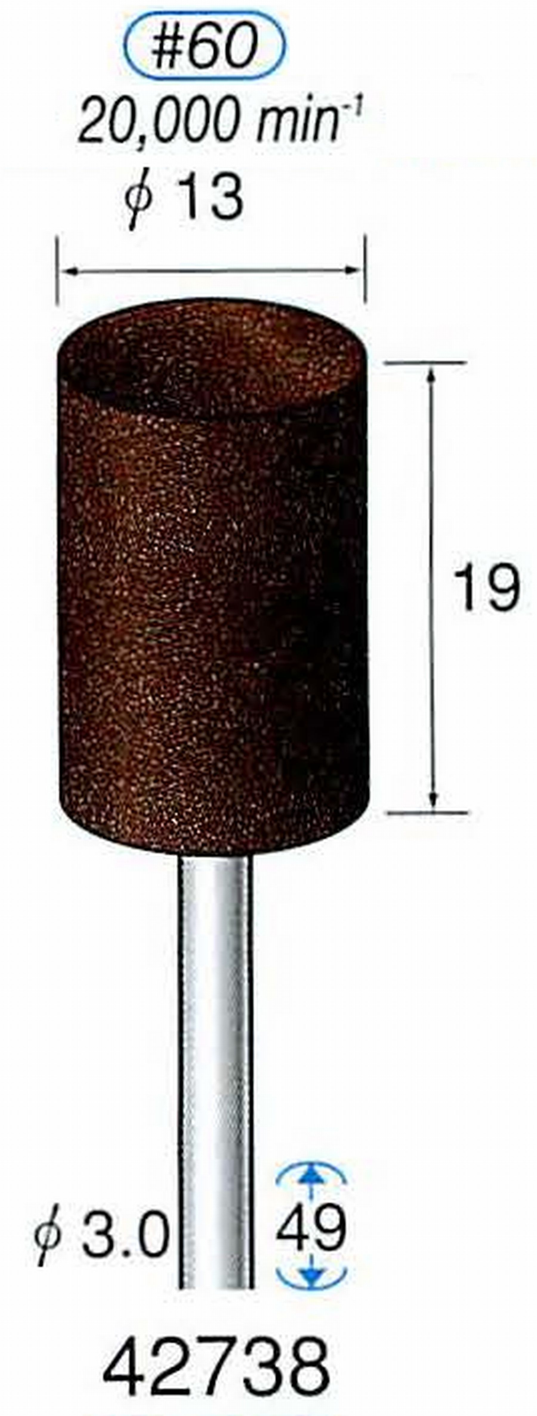 ナカニシ/NAKANISHI 軸付砥石(A・WA砥粒) ブラウン砥石 軸径(シャンク) φ3.0mm 42738