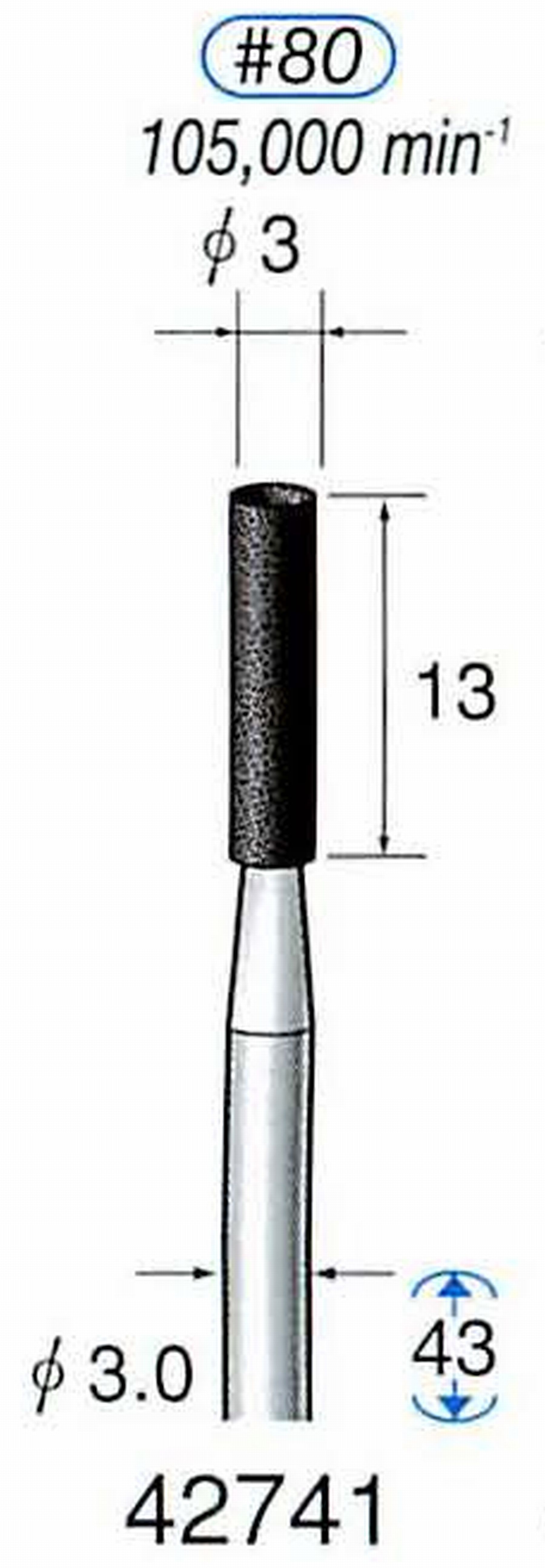 ナカニシ/NAKANISHI 軸付砥石(A砥粒) ブラック砥石 軸径(シャンク) φ3.0mm 42741