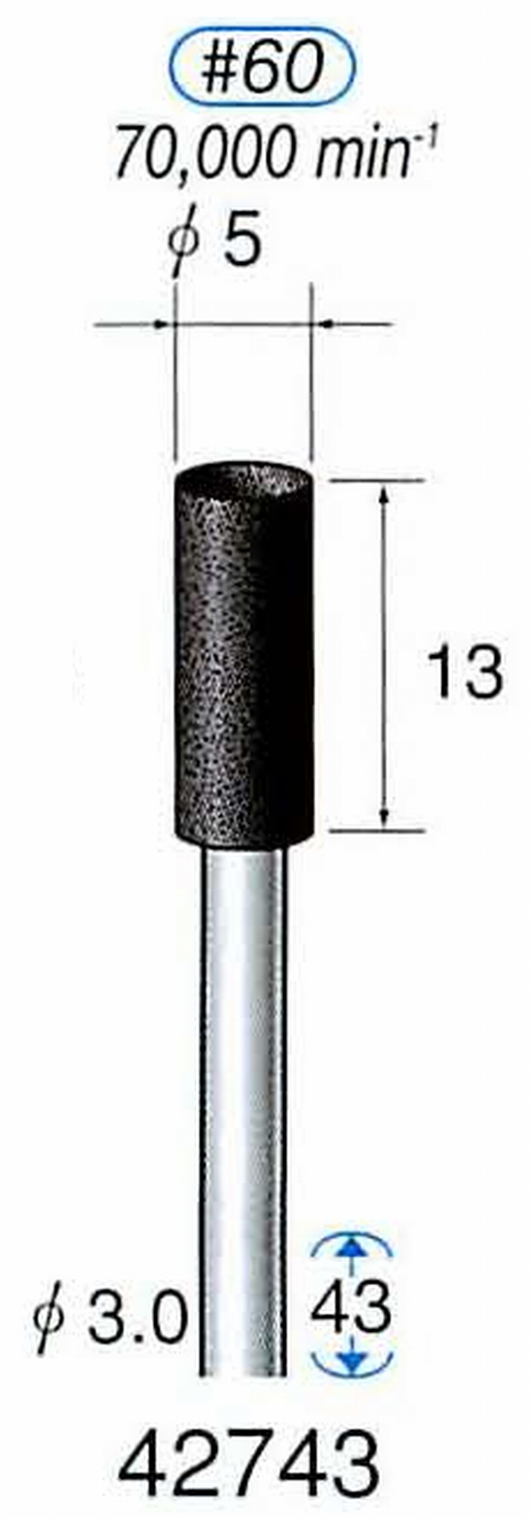 ナカニシ/NAKANISHI 軸付砥石(A砥粒) ブラック砥石 軸径(シャンク) φ3.0mm 42743