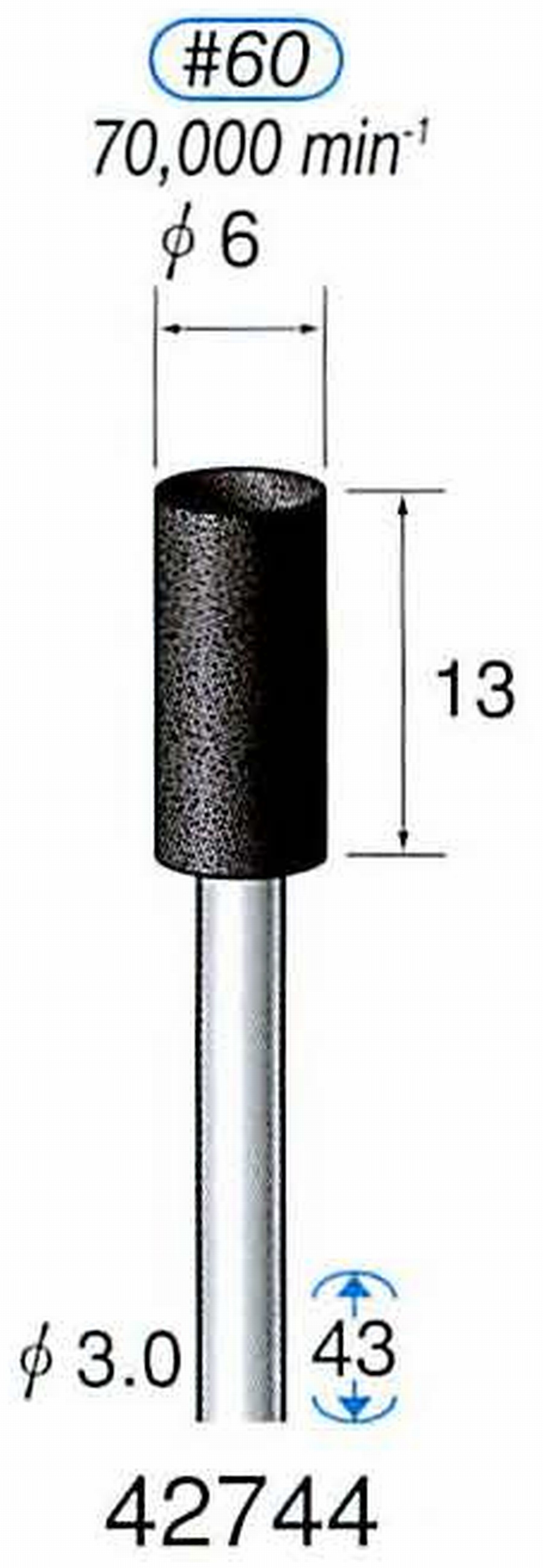 ナカニシ/NAKANISHI 軸付砥石(A砥粒) ブラック砥石 軸径(シャンク) φ3.0mm 42744