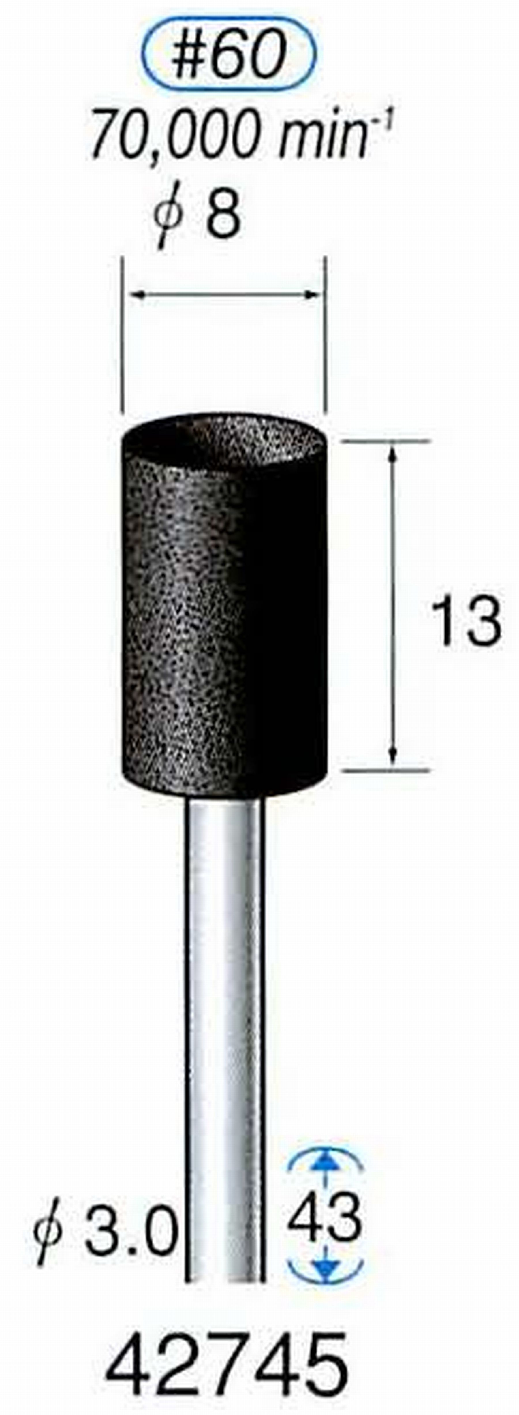 ナカニシ/NAKANISHI 軸付砥石(A砥粒) ブラック砥石 軸径(シャンク) φ3.0mm 42745