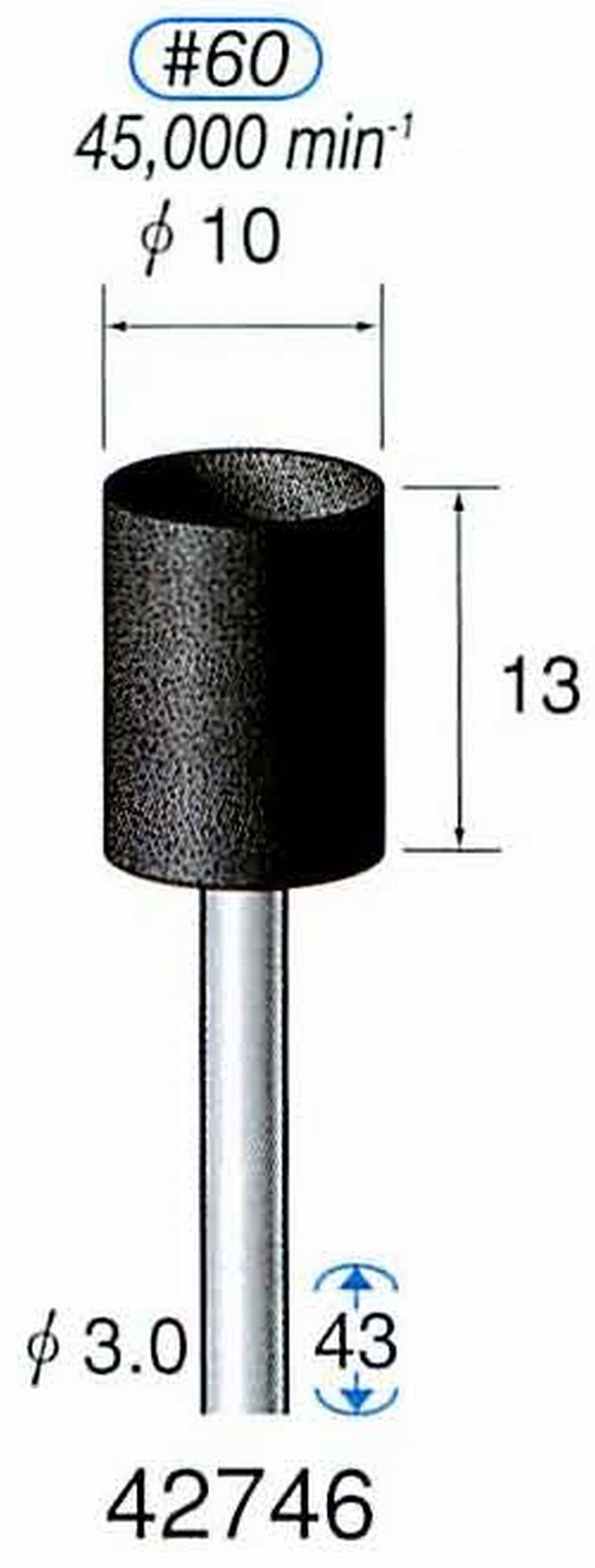 ナカニシ/NAKANISHI 軸付砥石(A砥粒) ブラック砥石 軸径(シャンク) φ3.0mm 42746