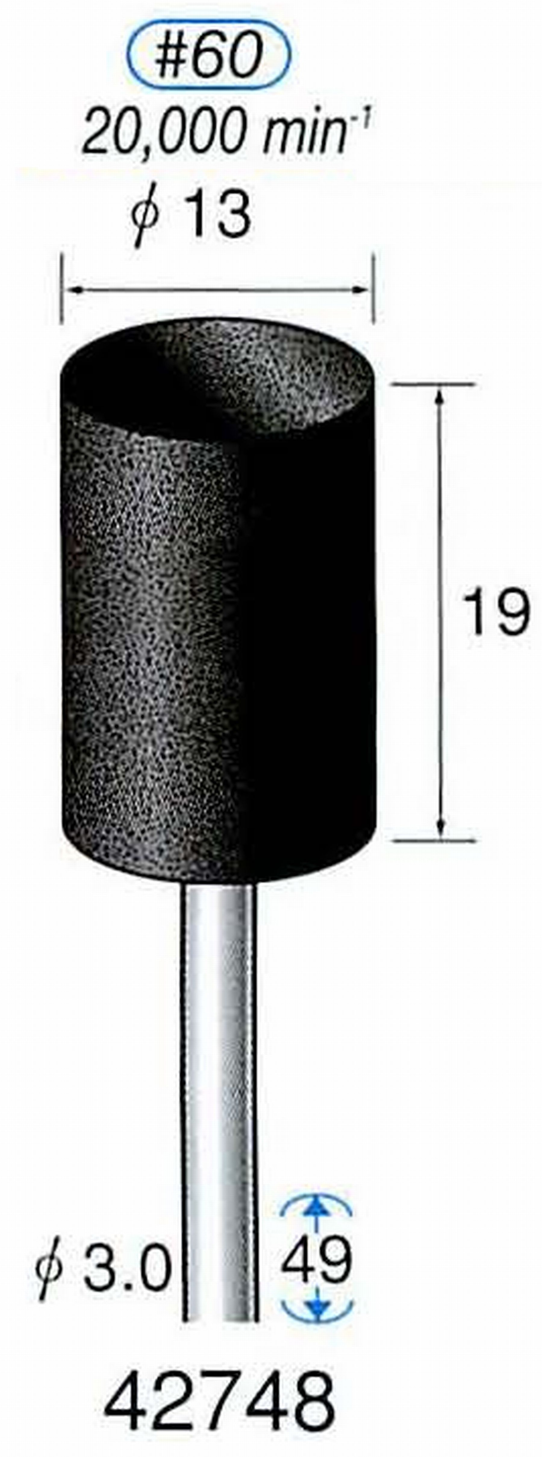 ナカニシ/NAKANISHI 軸付砥石(A砥粒) ブラック砥石 軸径(シャンク) φ3.0mm 42748