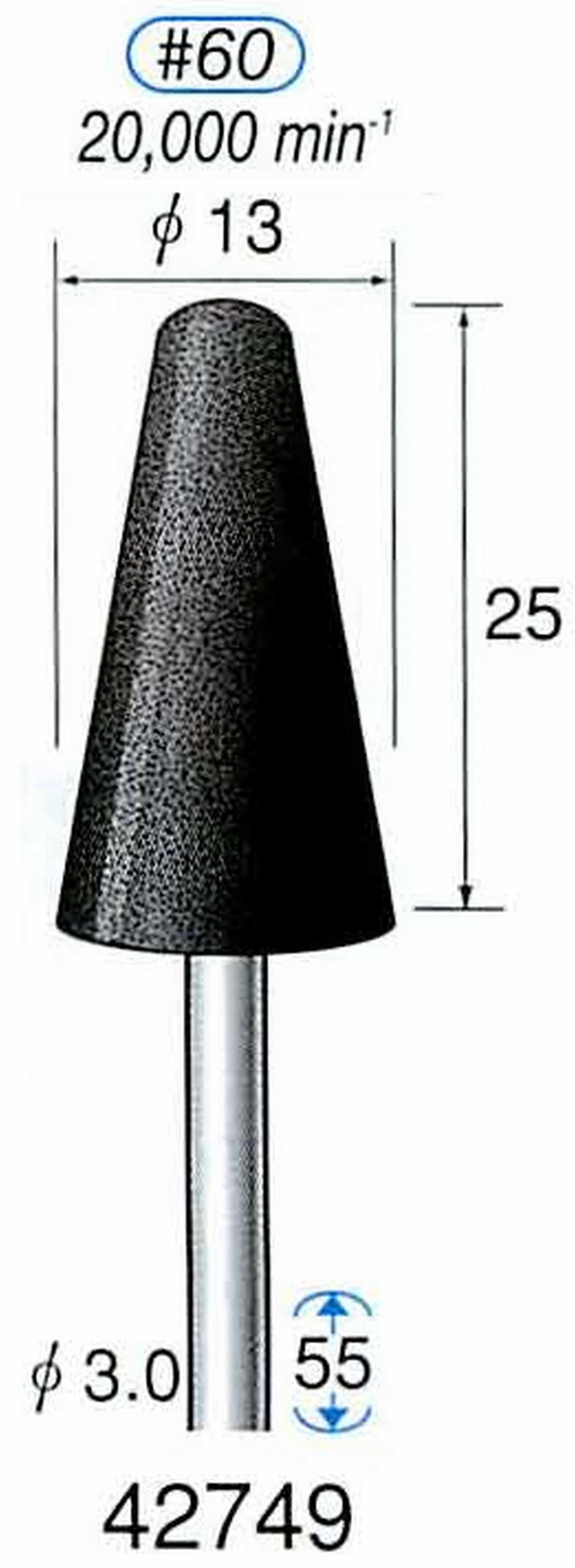 ナカニシ/NAKANISHI 軸付砥石(A砥粒) ブラック砥石 軸径(シャンク) φ3.0mm 42749