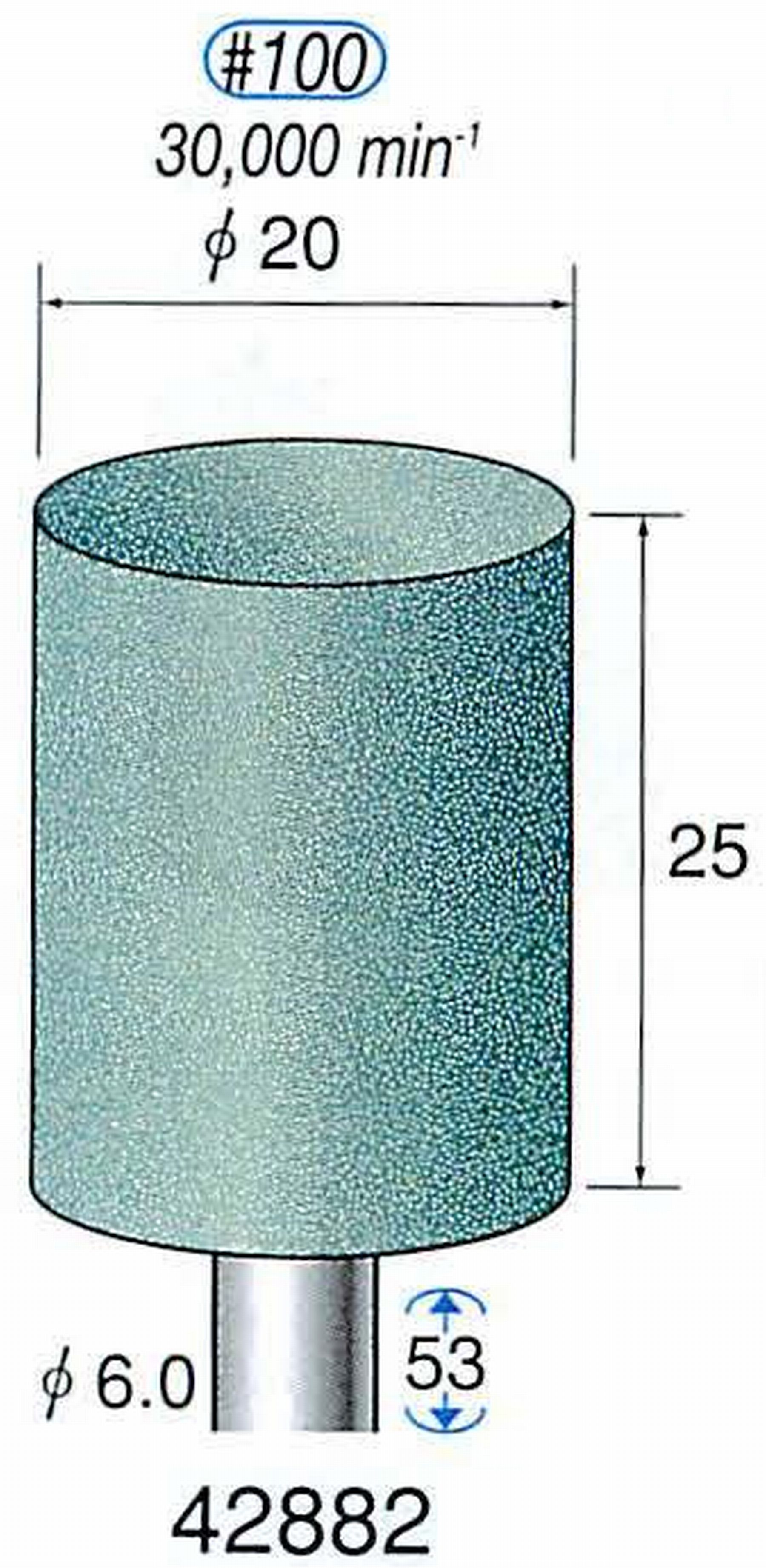 ナカニシ/NAKANISHI 軸付砥石(GC砥粒) 軸径(シャンク) φ6.0mm 42882