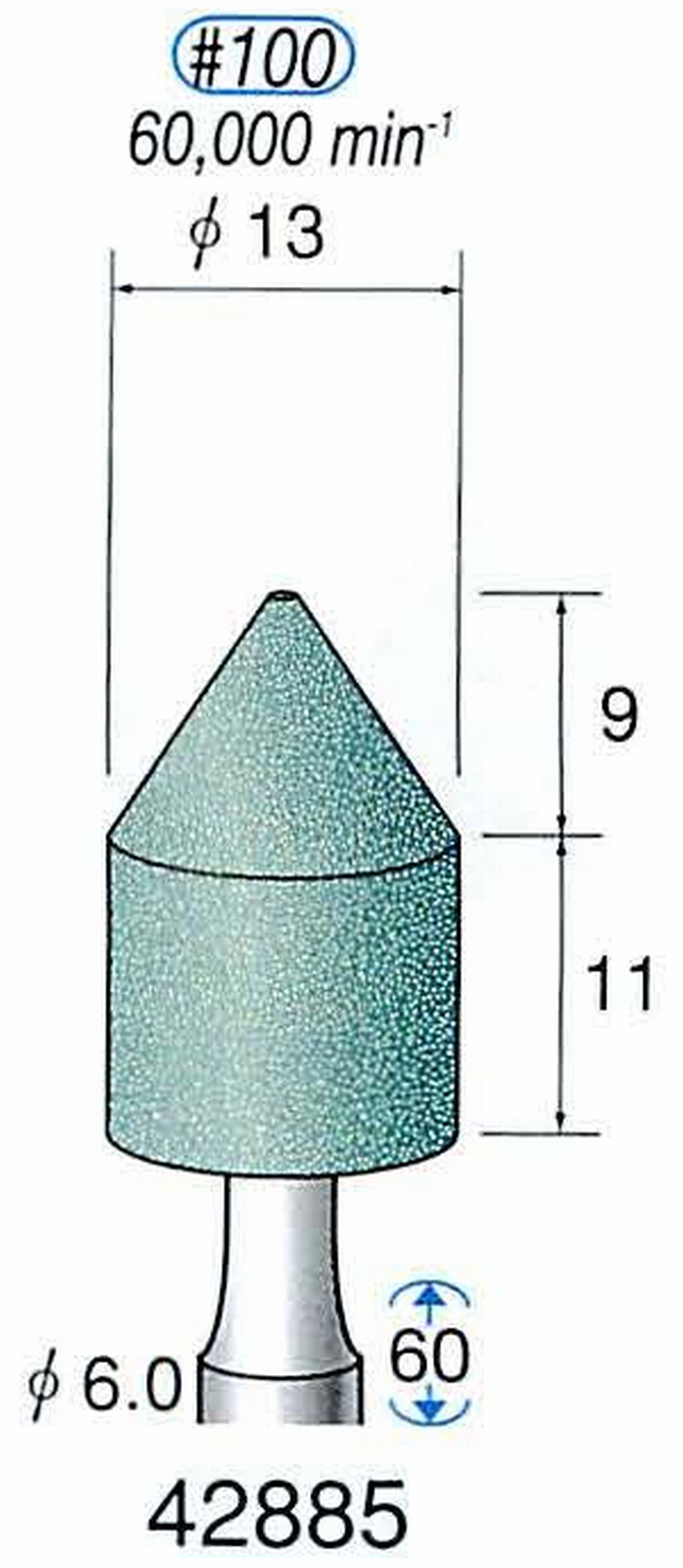 ナカニシ/NAKANISHI 軸付砥石(GC砥粒) 軸径(シャンク) φ6.0mm 42885