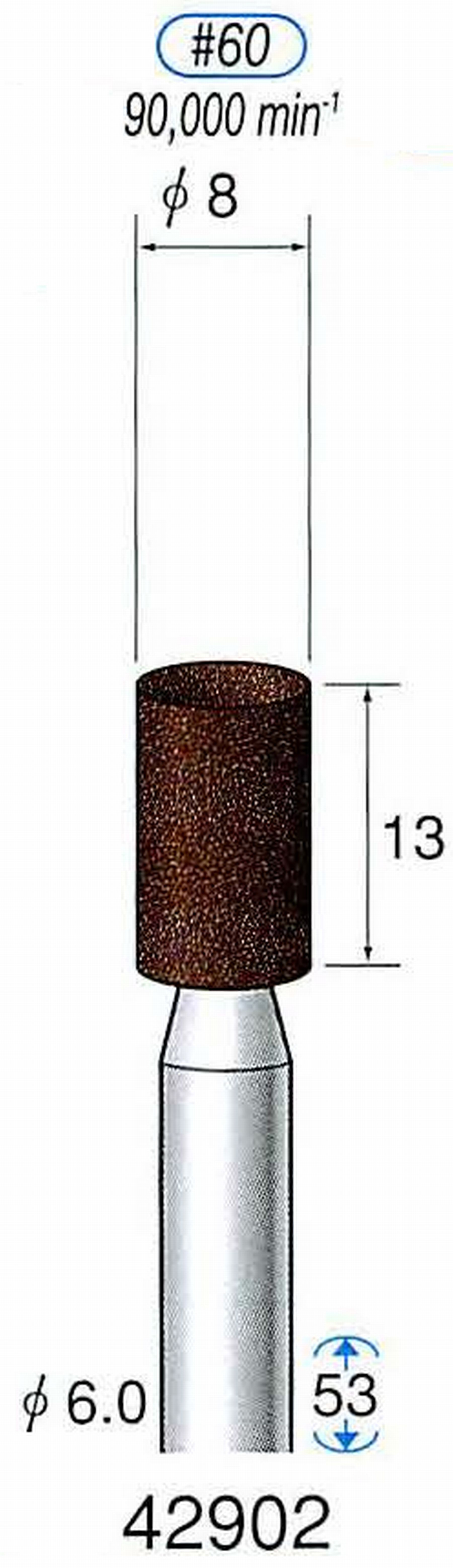 ナカニシ/NAKANISHI 軸付砥石(A・WA砥粒) ブラウン砥石 軸径(シャンク) φ6.0mm 42902