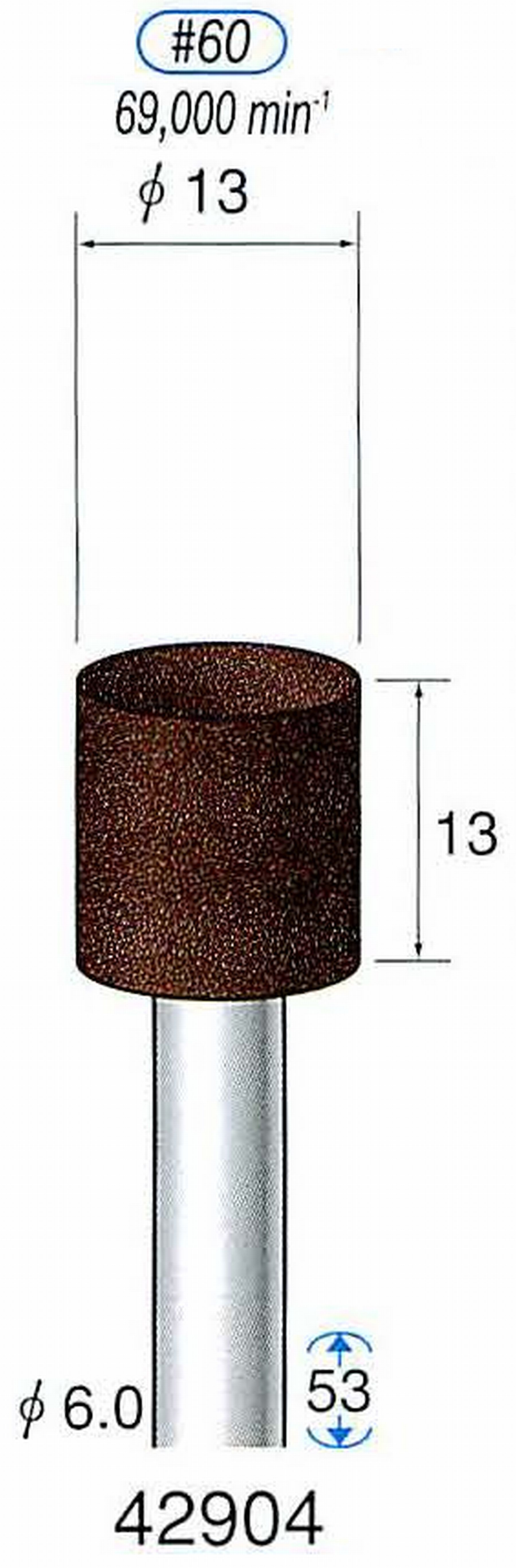 ナカニシ/NAKANISHI 軸付砥石(A・WA砥粒) ブラウン砥石 軸径(シャンク) φ6.0mm 42904