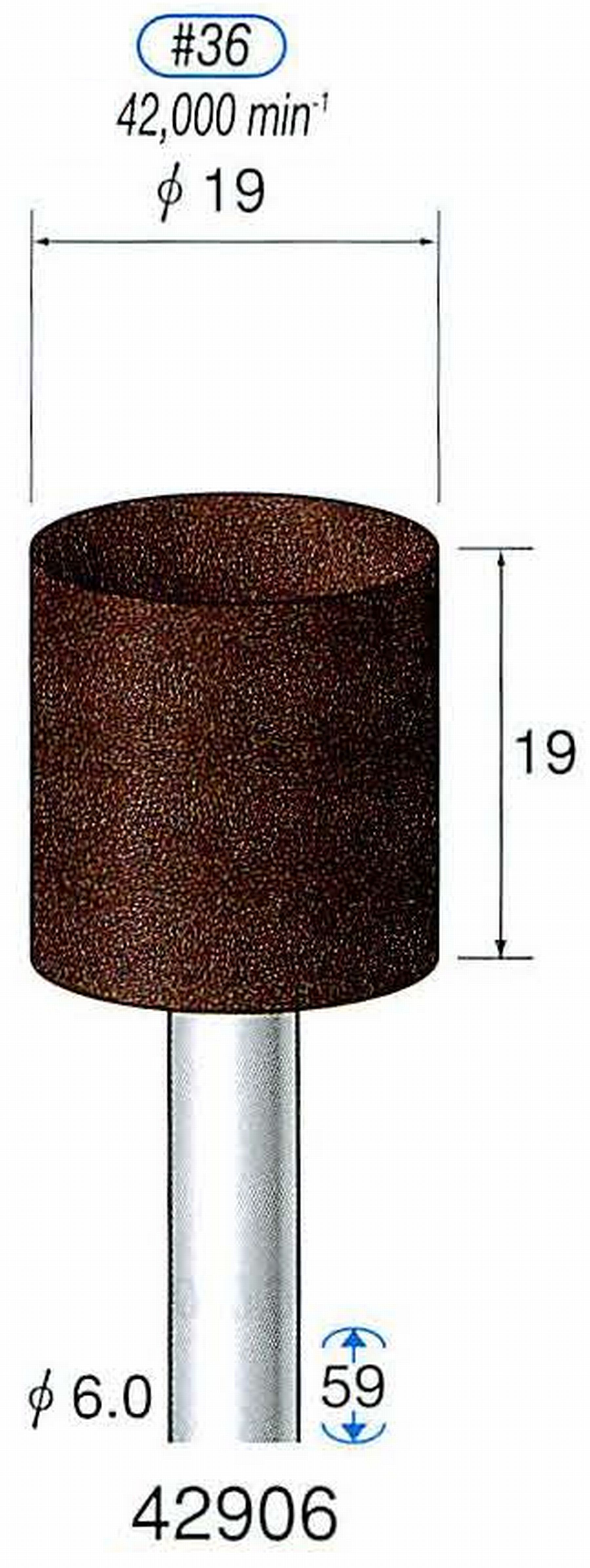 ナカニシ/NAKANISHI 軸付砥石(A・WA砥粒) ブラウン砥石 軸径(シャンク) φ6.0mm 42906