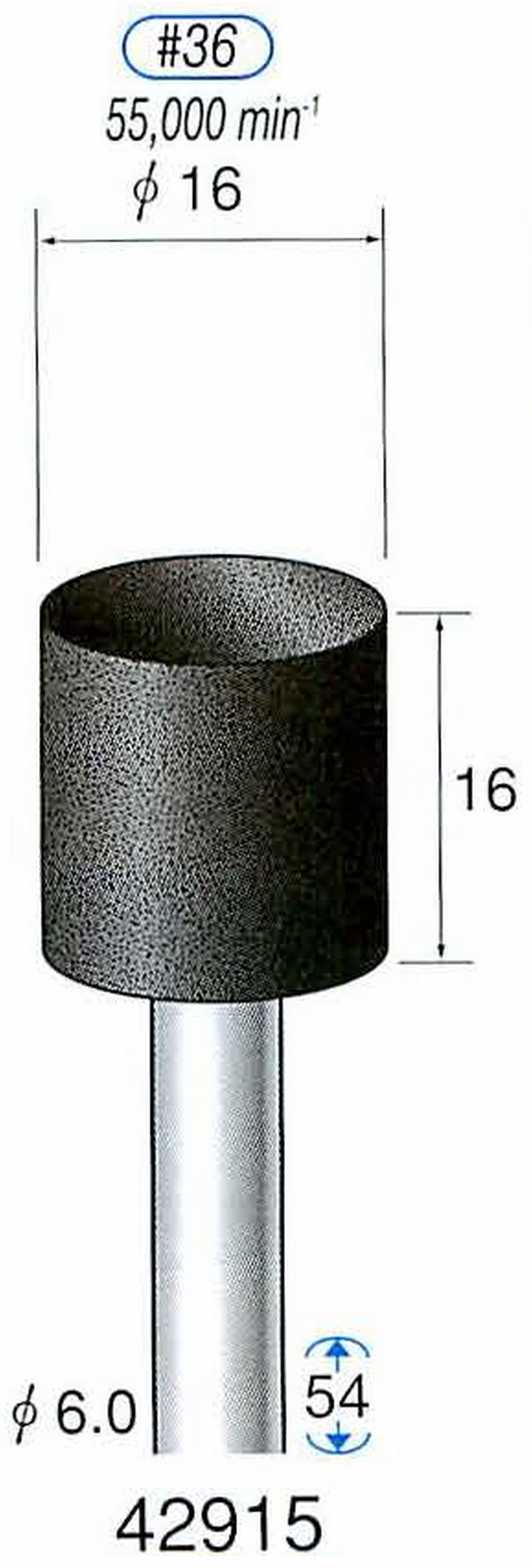 ナカニシ/NAKANISHI 軸付砥石(A砥粒) ブラック砥石 軸径(シャンク) φ6.0mm 42915