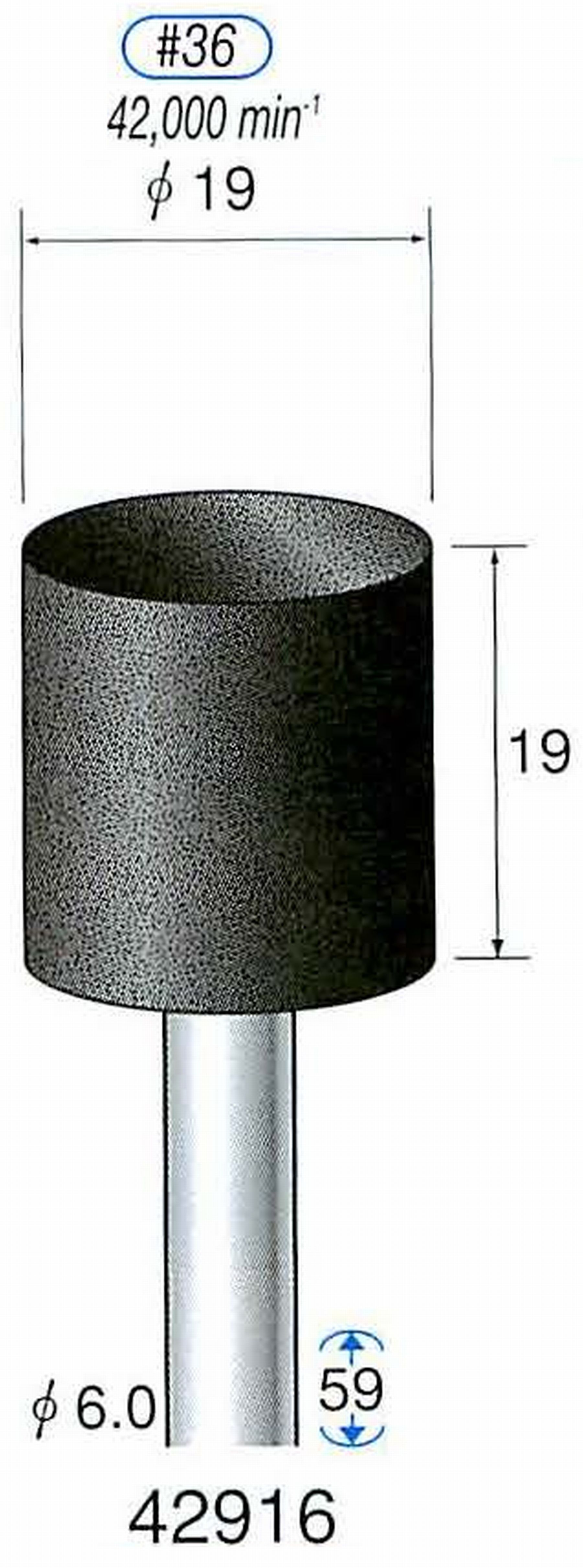 ナカニシ/NAKANISHI 軸付砥石(A砥粒) ブラック砥石 軸径(シャンク) φ6.0mm 42916