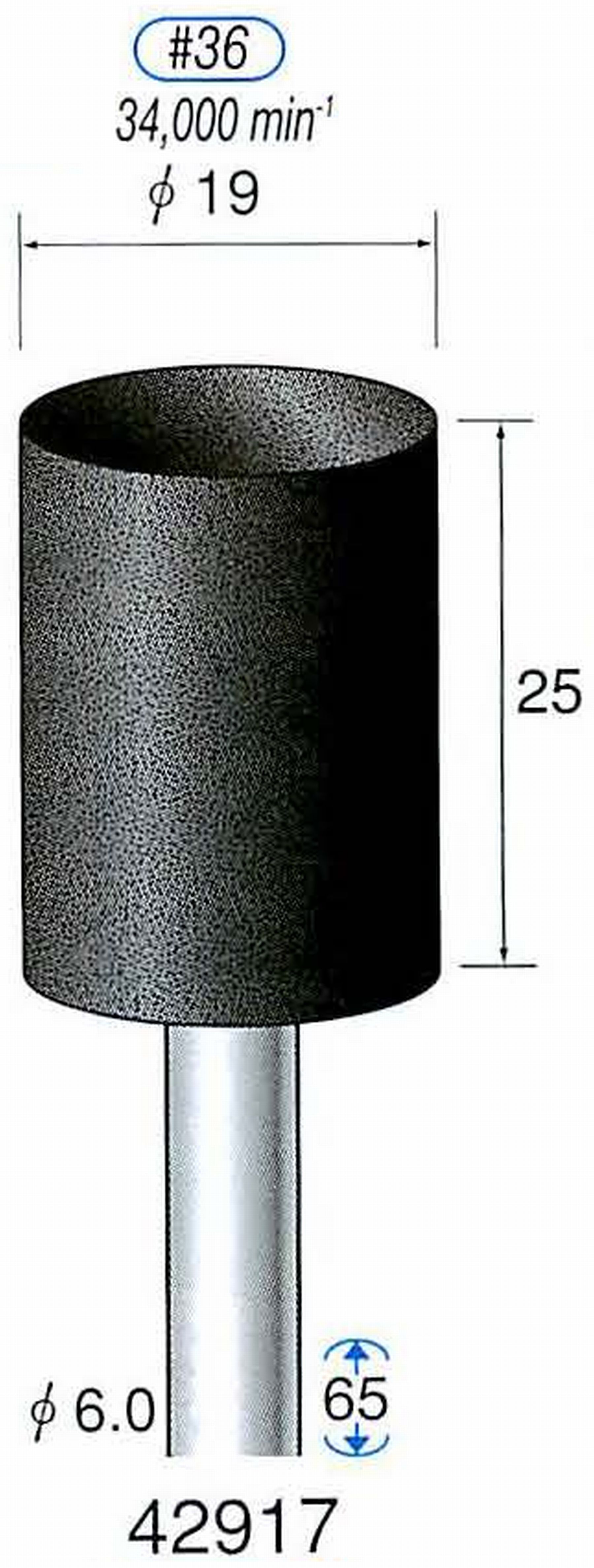 ナカニシ/NAKANISHI 軸付砥石(A砥粒) ブラック砥石 軸径(シャンク) φ6.0mm 42917