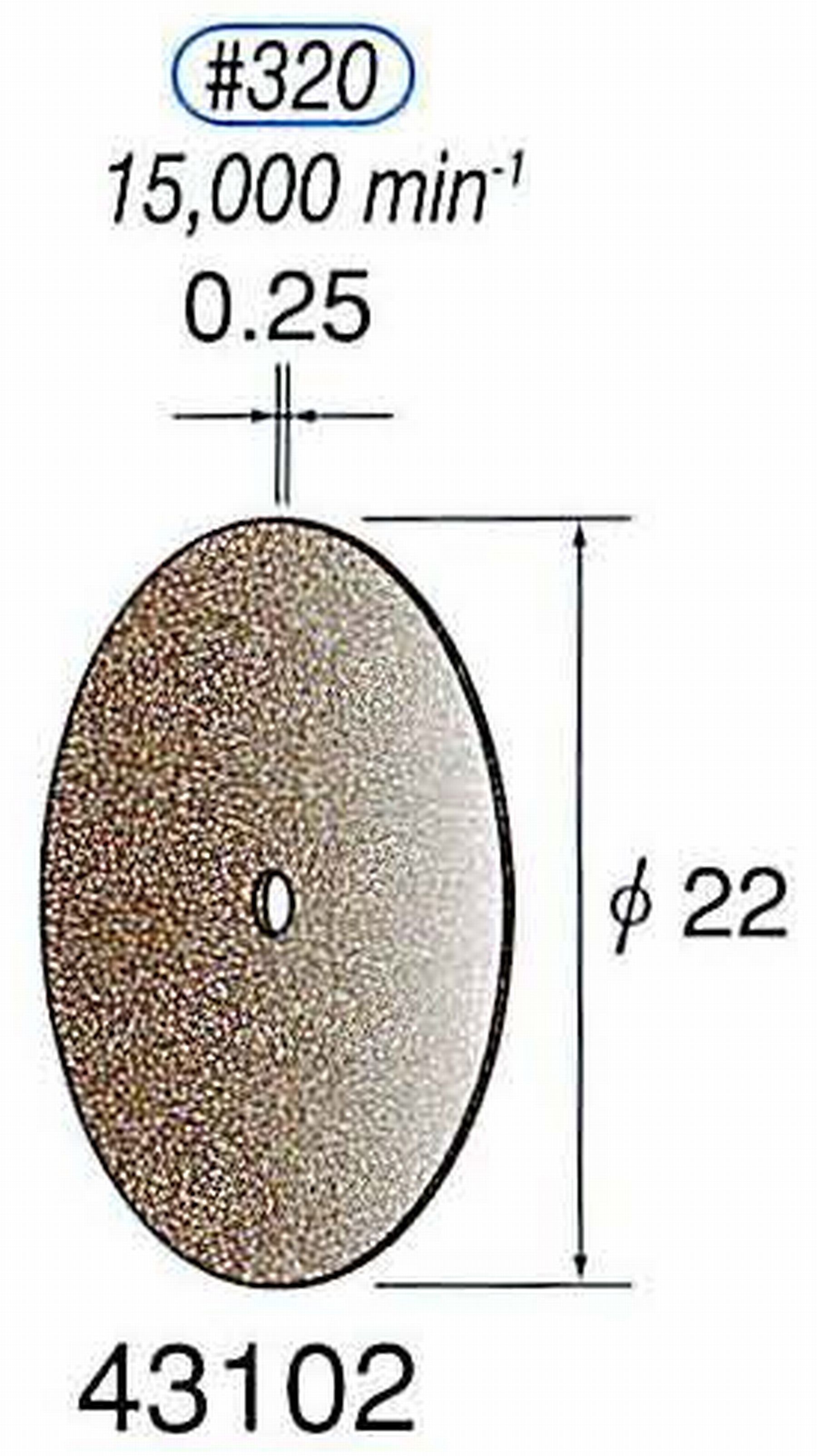 ナカニシ/NAKANISHI カッティング砥石ディスク(WA砥粒) 中心穴系φ1.8mm～φ2.0mm 43102