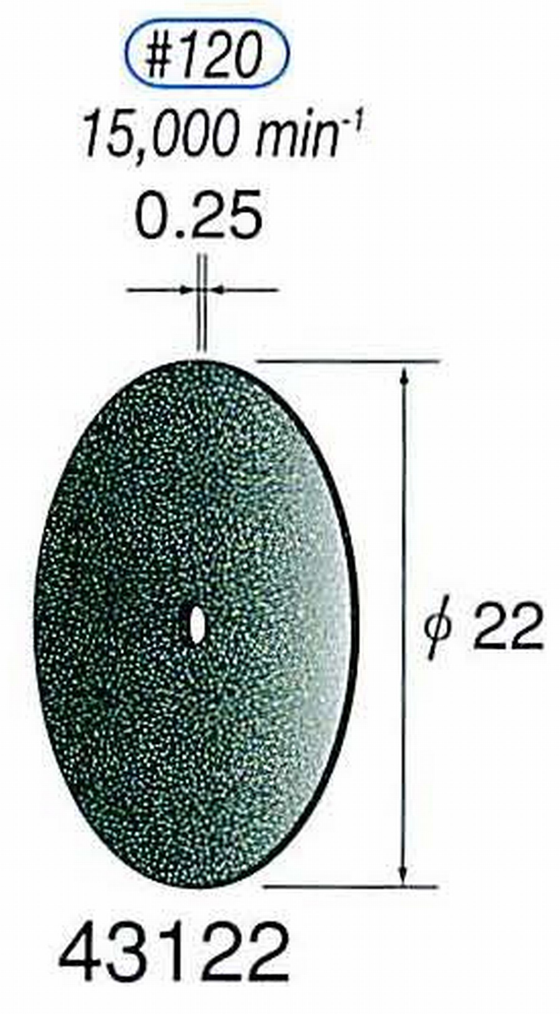 ナカニシ/NAKANISHI カッティング砥石ディスク(GC砥粒) 中心穴系φ1.8mm 43122