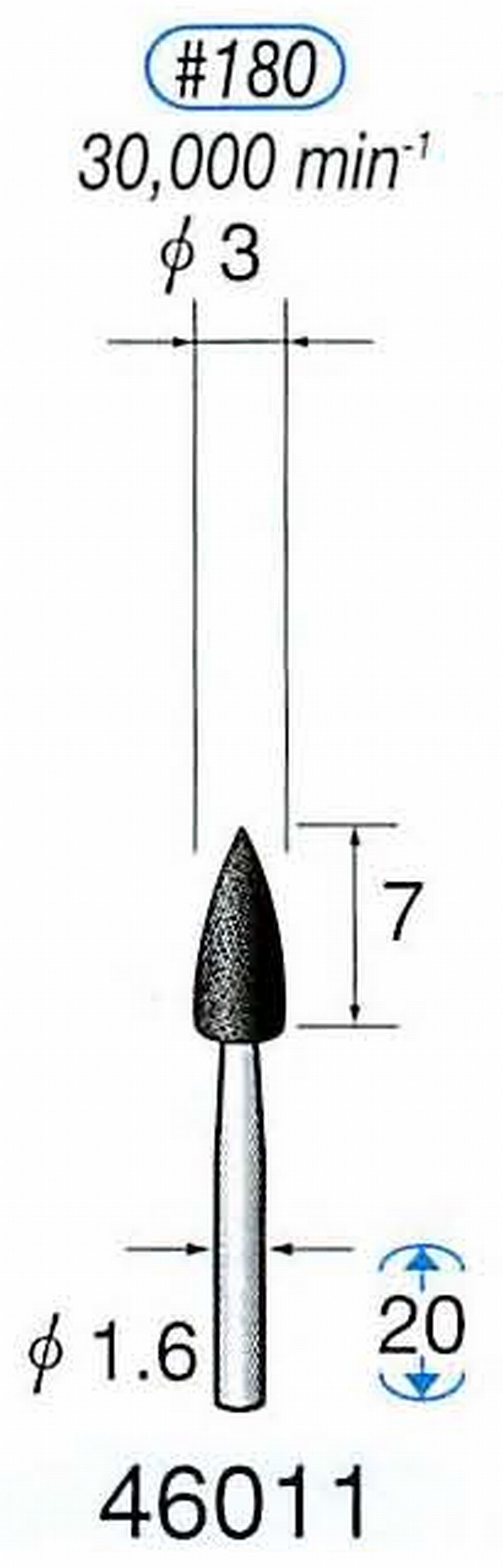 ナカニシ/NAKANISHI ゴム砥石 ショートタイプ シリコンポリッシャー(WA砥粒)ゴム質の硬さ：ソフト 軸径(シャンク) φ1.6mm 46011