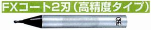 FXコート2刃(高精度タイプ) FX-EBD-6(用途::被削材:炭素鋼、合金鋼、工具鋼、プリハードン鋼、焼き入れ鋼、ステンレス鋼、鋳鉄、ダクタイル鋳鉄、銅合金、アルミ合金、チタン合金、耐熱合金)