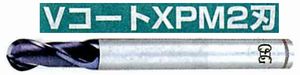 VコートXPM2刃 V-XPM-EBD(用途:被削材:炭素鋼、合金鋼、工具鋼、プリハードン鋼、焼き入れ鋼、ステンレス鋼、鋳鉄、ダクタイル鋳鉄、銅合金、アルミ合金、チタン合金、耐熱合金)