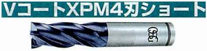 VコートXPM4刃 ショート V-XPM-EMS(用途:被削材:炭素鋼、合金鋼、工具鋼、プリハードン鋼、焼き入れ鋼、ステンレス鋼、鋳鉄、ダクタイル鋳鉄、銅合金、アルミ合金、チタン合金、耐熱合金)