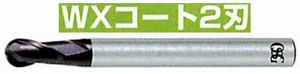 WXコート2刃 WX-EBD(用途::被削材:炭素鋼、合金鋼、工具鋼、プリハードン鋼、焼き入れ鋼、ステンレス鋼、鋳鉄、ダクタイル鋳鉄、銅合金、アルミ合金、チタン合金、耐熱合金)