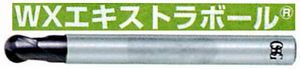 WXエキストラボール WXE-EBD(用途::被削材:炭素鋼、合金鋼、工具鋼、プリハードン鋼、焼き入れ鋼、ステンレス鋼、鋳鉄、ダクタイル鋳鉄、銅合金、アルミ合金、チタン合金、耐熱合金)