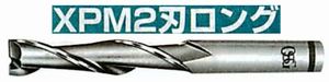 XPM2刃 ロング XPM-EDL(用途:被削材:炭素鋼、合金鋼、工具鋼、プリハードン鋼、ステンレス鋼、鋳鉄、ダクタイル鋳鉄、銅合金、アルミ合金)