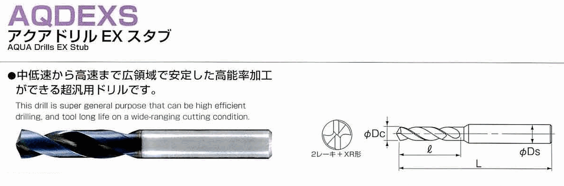 1020円 新発売の 在庫処分 レアメタル タングステン製カッティング ペンダントtypeC 定価の50%OFF
