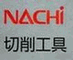 ナチ 不二越 / NACHi エンドミル ドリル